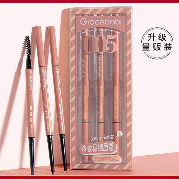3支装】瑰宝秘语 005极细眉笔量贩装组合装不脱色防水防汗超细头