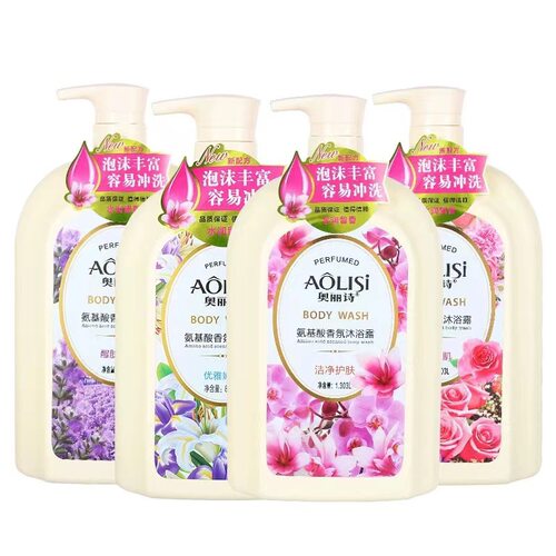 奥丽诗氨基酸香氛沐浴露1303ml持久留香洁净肌肤水嫩留香沐浴乳