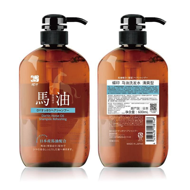 日本进口蝶印牌马油清爽控油洗发水580mL 烫染修护洗发水改善毛躁