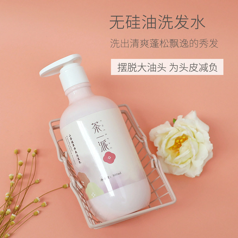 茶一派山茶温和养护洗发水