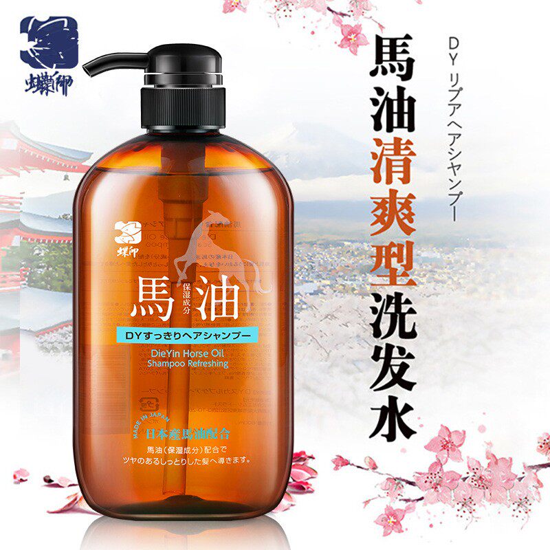 日本进口蝶印马油洗发水保湿洗发露去屑无硅油控油深层清洁600ml