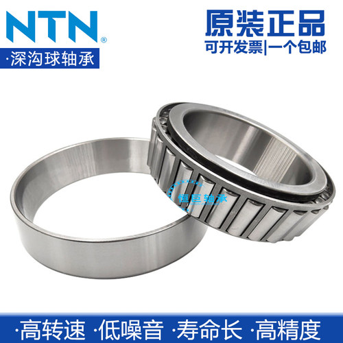 家禾康个护健康质量怎么样 家禾康个护健康口碑怎么样 小麦优选