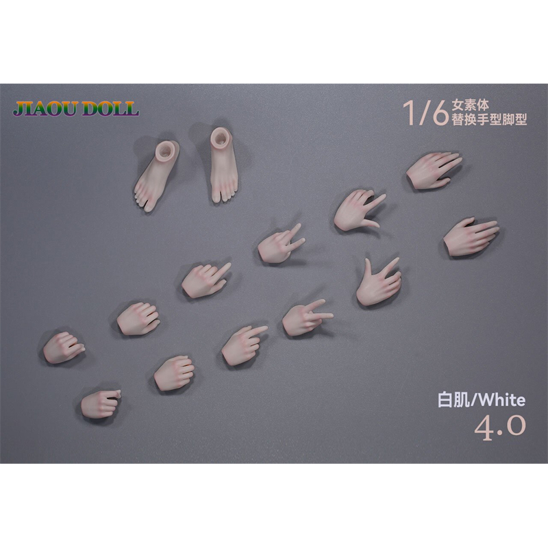 现货 JIAOUDOLL 1/6女兵人JOQ-H04素体手型脚型包4.0精装手型配件