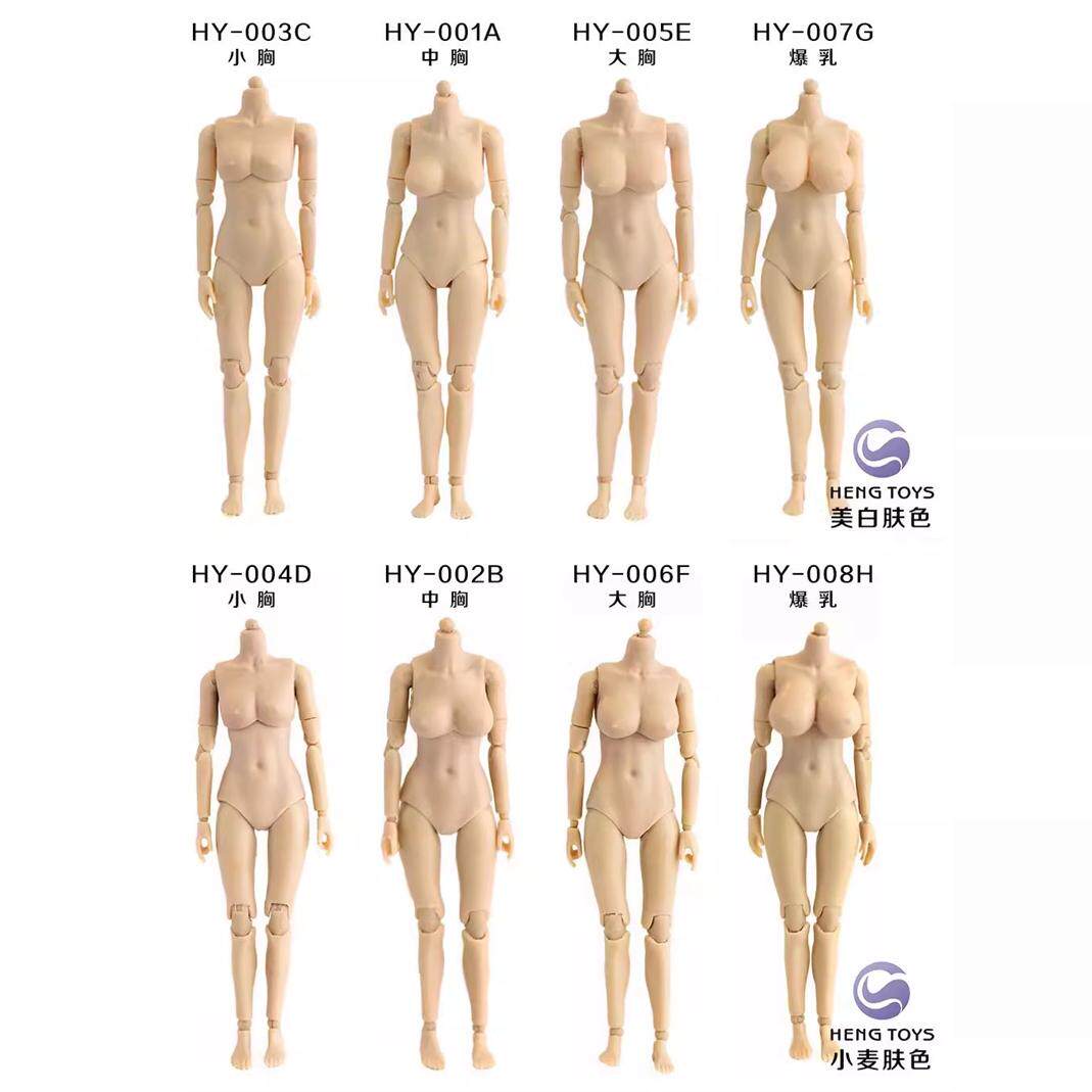 现货1/12兵人12寸可动女素体