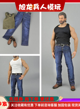 现货1/6兵人服饰 CENM08 运动背心牛仔裤套装 适合肌肉强壮男素体