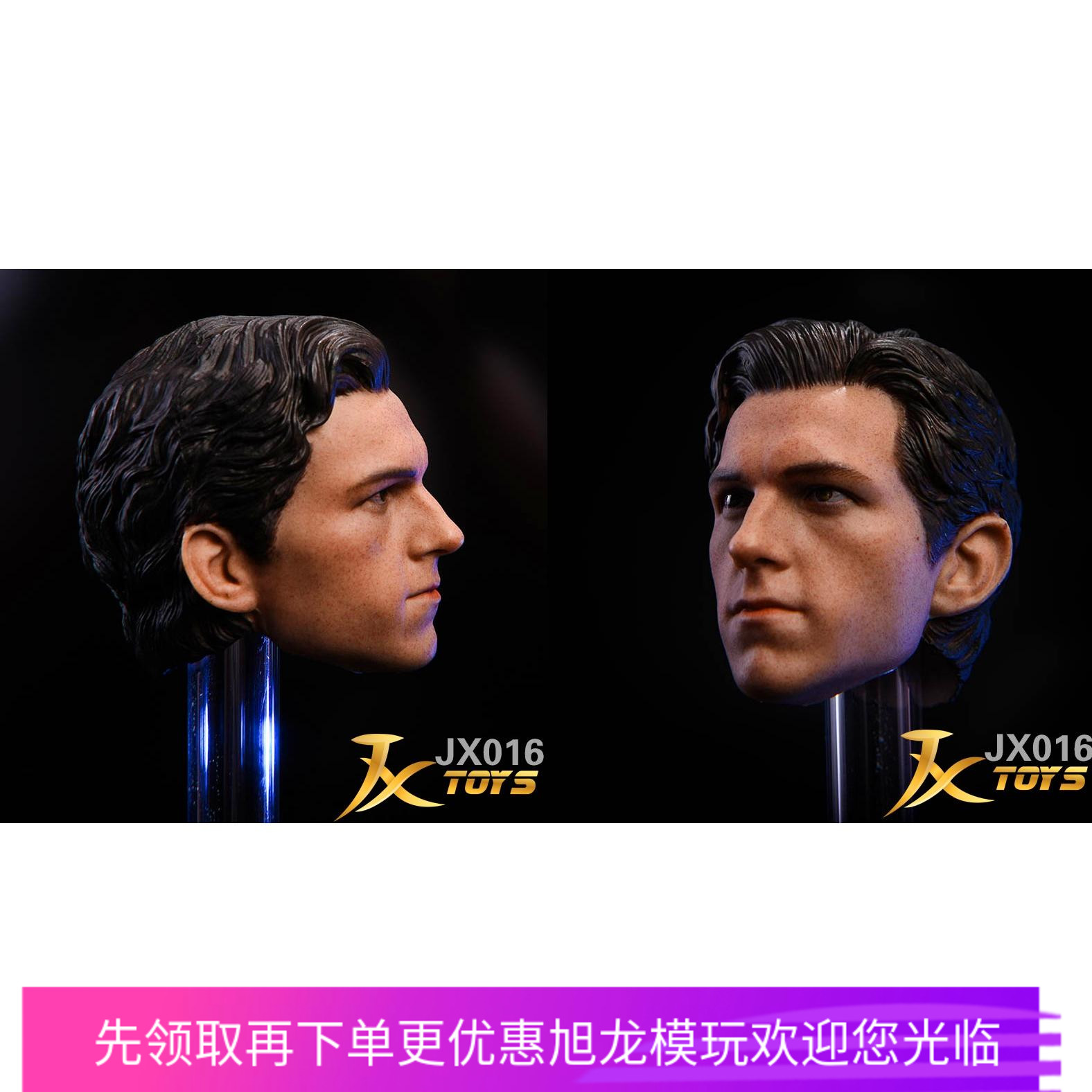头雕复仇者联盟荷兰弟现货兵人