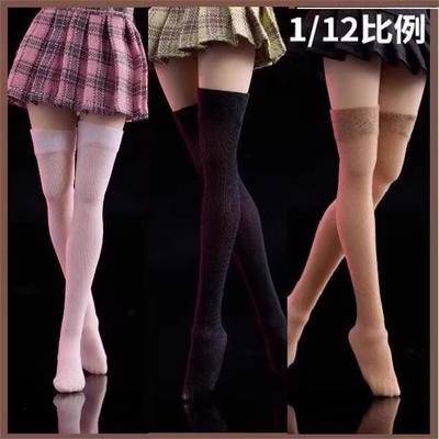 现货HASUKISB05无缝真丝袜机