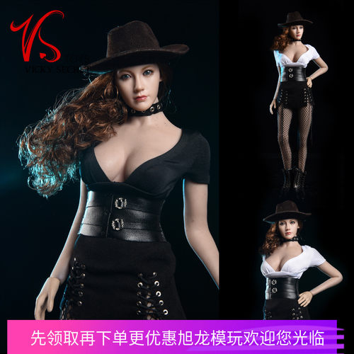 现货 VSTOYS 1/6女兵人 19XG51 加勒比风短裙套装 适合包胶女素体
