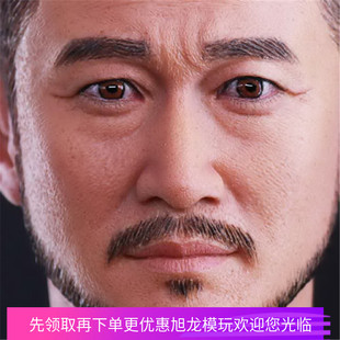 现货 GACTOYS 1/6兵人头雕 GC026 第二弹 亚洲硬汉头雕