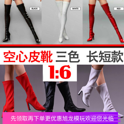 phicen长筒靴女兵人现货