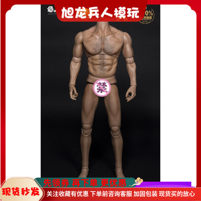 耐操素体兵人金刚狼1/6现货