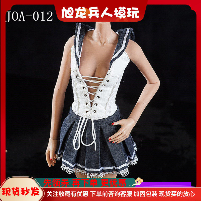 性感情趣水手服学生装女兵人现货