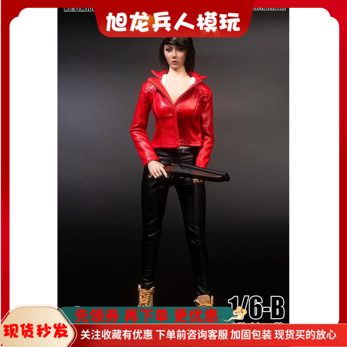 现货 1/6 女兵人 TYM100 女款短皮衣 黑色红色适合大胸包胶女素体