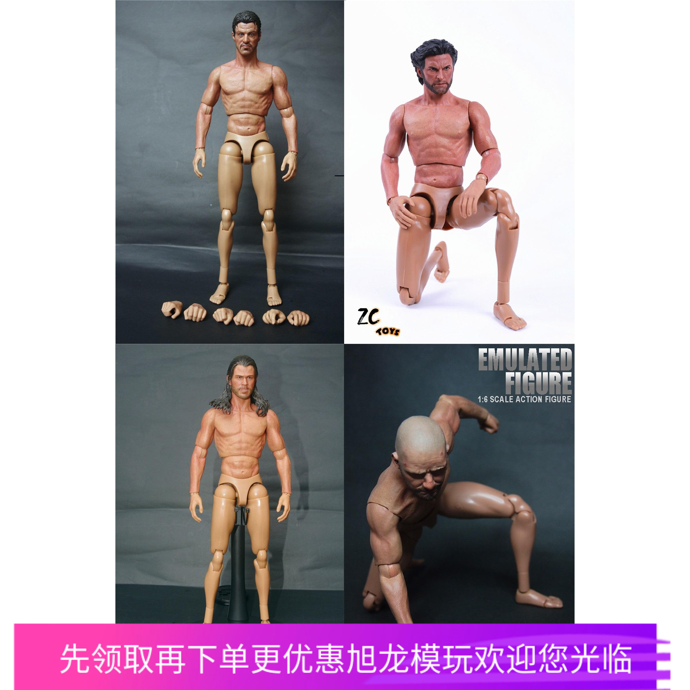 金刚狼肌肉素体可动人偶现货