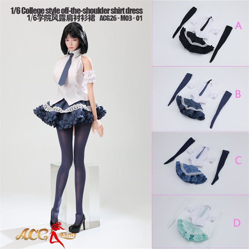 1/6 ACG26-M03-01 学院风露肩衬衫裙 纯欲风宅男杀手 少女风服装