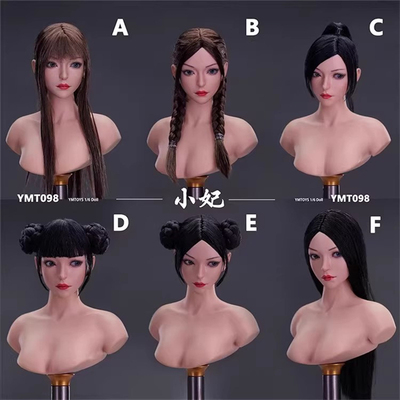 可动眼女兵人YMT0981/6现货
