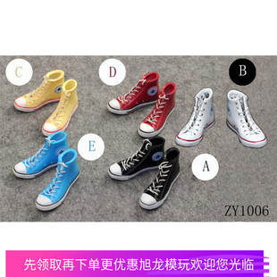 现货 ZYTOYS 1/6 女兵人 ZY1006 运动鞋 绑带鞋 空心高帮运动鞋