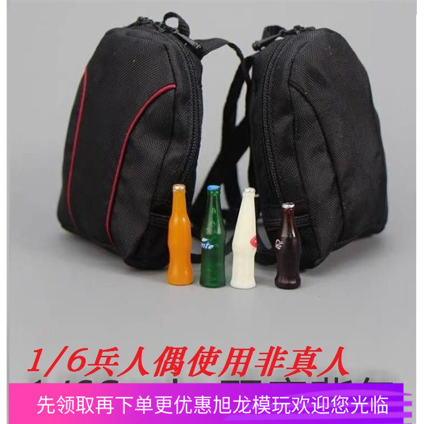 模型电脑包兵人偶现货