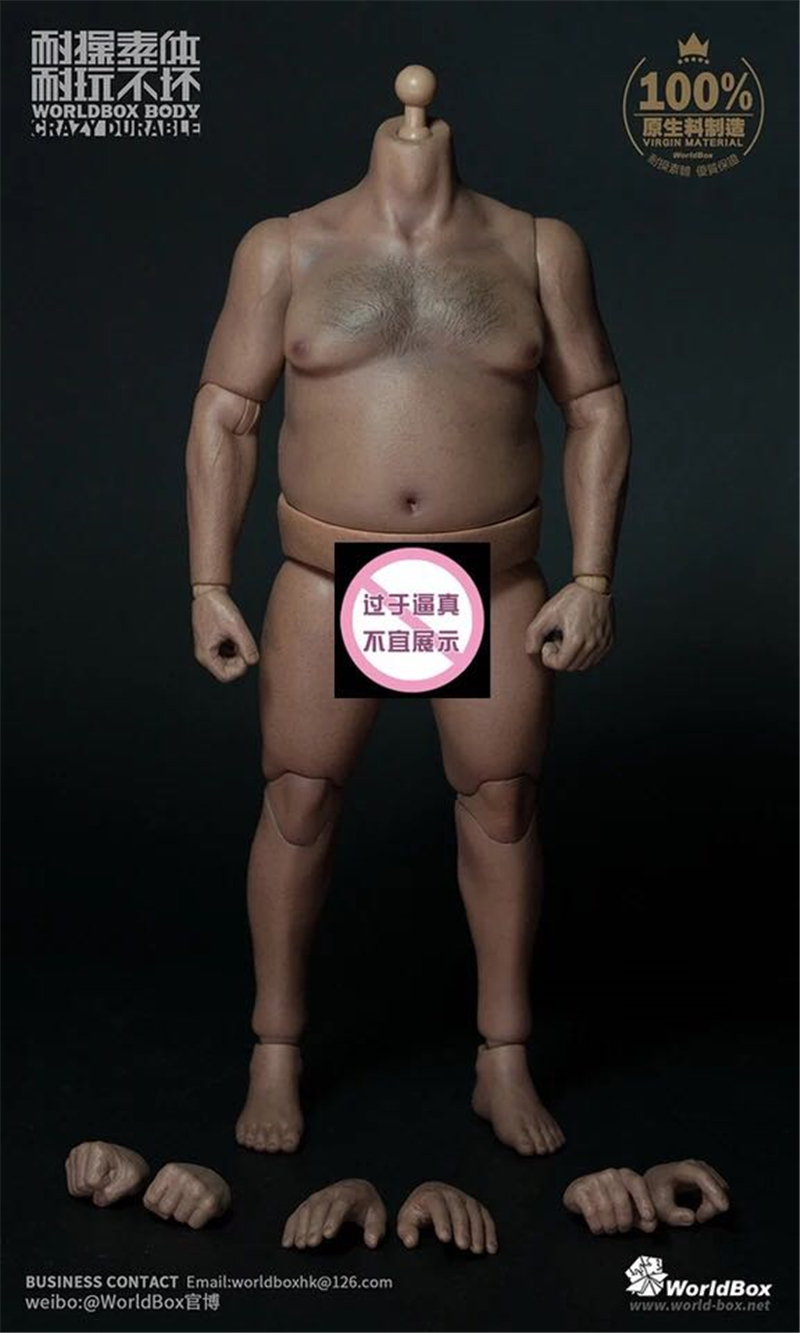 胖子可动模型兵人现货