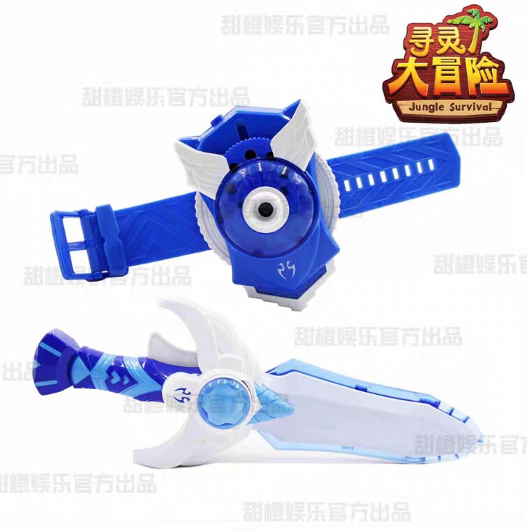 寻灵大冒险生命之剑丁凯唤灵手环组合