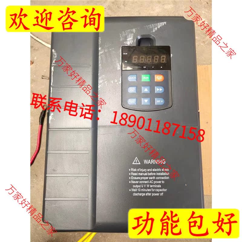 上海罗辰变WWF器全6000 1拆1kw 380V频机件