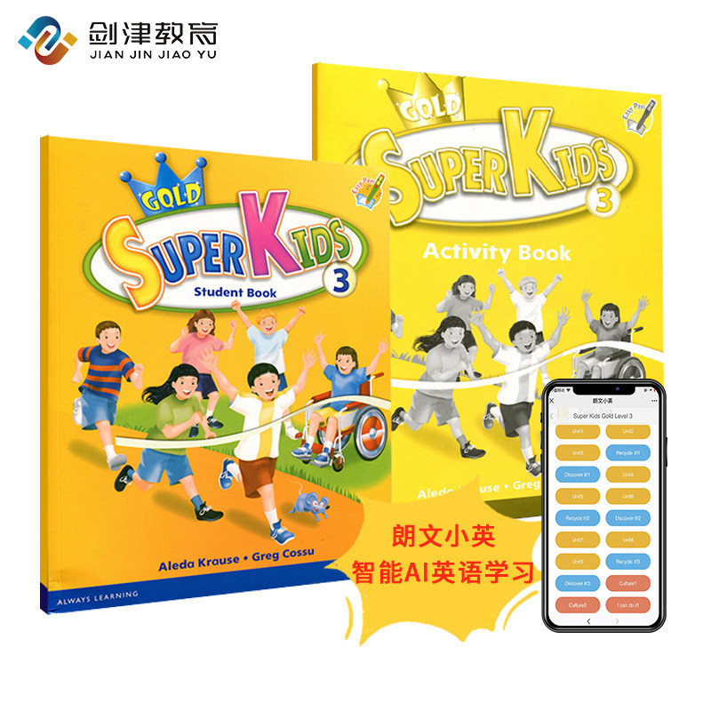 原装进口培生朗文 Gold Super Kids 3级别套装 学生书+练习册|msdalam kategori Toy/bayi/teka-teki/blok bangunan/model, 儿童读物/童书, 幼儿/少儿英语 - dari Buy2taobao.com untuk memberikan perkhidmatan ejen Taobao profesional membeli