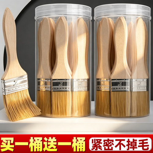 油漆刷子毛刷加厚不掉毛
