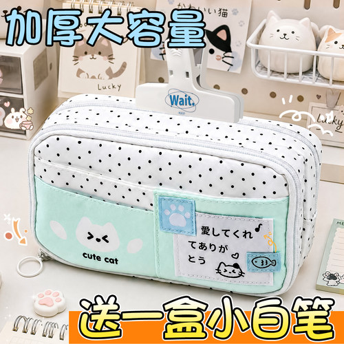 可爱波点小猫笔袋加厚大容量