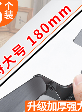 6个特大号夹子票夹办公文件夹子固定器文具不锈钢铁夹子家用装订神器A4纸张山形夹书夹子学生用乐谱画板夹A1