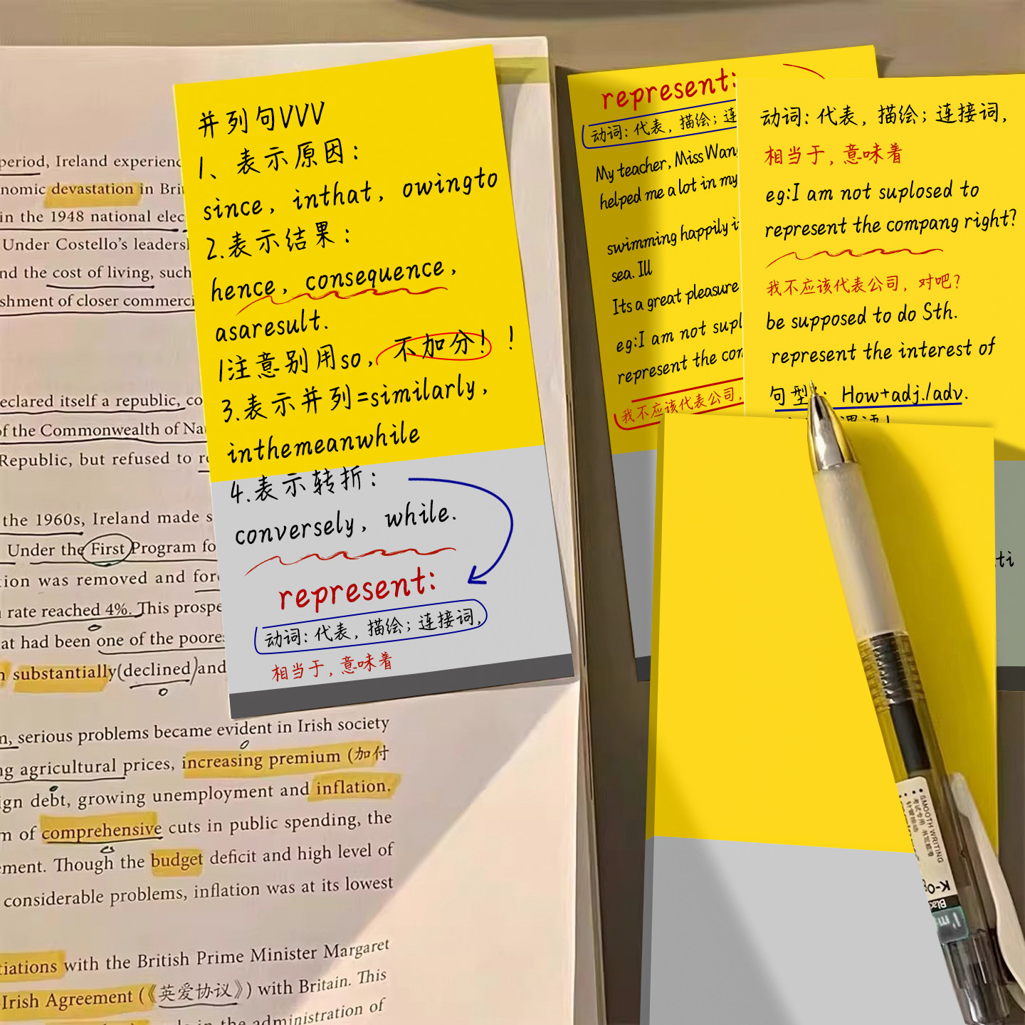 笔记本本子记事本日程本高颜值学习口袋工作记录本考研小学生初中生学习错题加厚简约文具办公用品随身携带D1