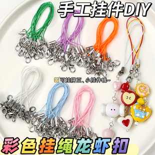 拼豆专用工具成品手工diy钥匙扣拼豆豆神器挂件打孔玩具材料E1