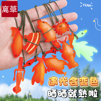 全套9只变色烤鸭大号解压小玩具