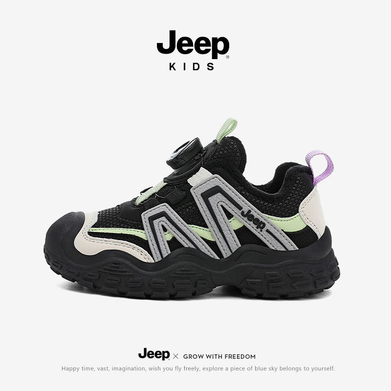（赠送运费险）jeep儿童防水棉鞋