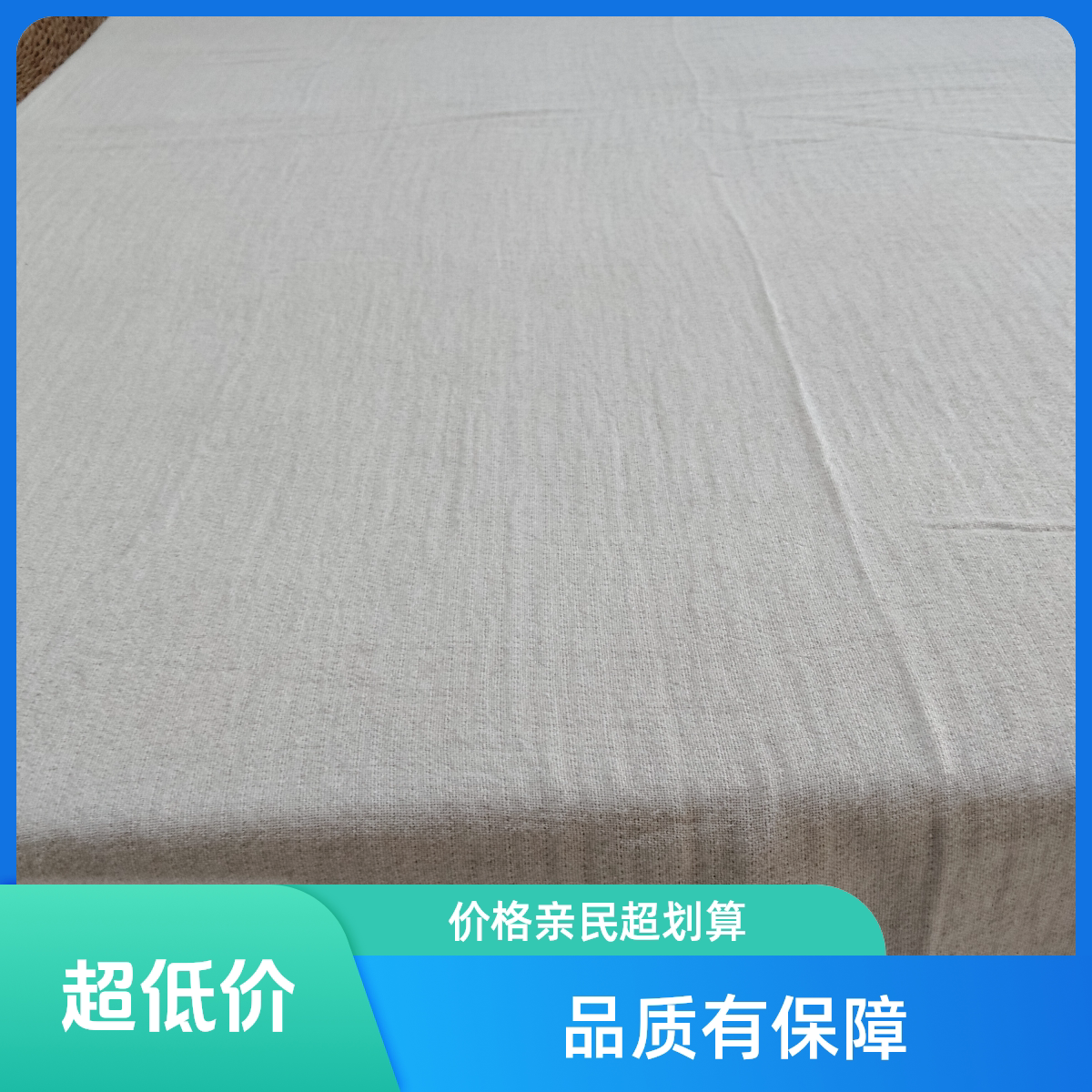 100%汉麻刺绣小方巾毛巾，枕巾浴巾系列，纯色净版毯子，可铺可盖
