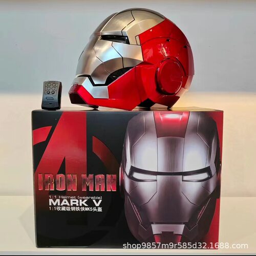 钢铁侠头盔MK贾维斯可穿戴盔甲自动开合头套头盔变形发光面具玩具