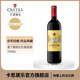 法国原瓶进口红酒斐兰德干红葡萄酒 1瓶750ml