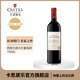 法国原瓶进口红酒塔图尔酒庄Tartuguière干红葡萄酒 1瓶750ml