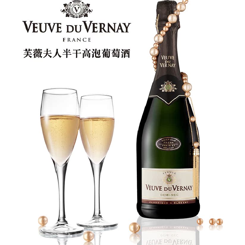 【年份批次随机】卡思黛乐芙薇夫人起泡葡萄酒（多类型）1瓶750ml