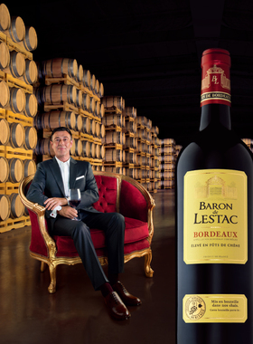 CASTEL法国原瓶进口瑞泰伯爵波尔多AOC干红葡萄酒 1瓶750ml