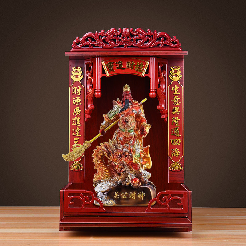 武财神关公神像供奉套装