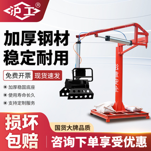 沪工气动机械抓手搬运机制造业货物搬运小能手搬运助力机械式旋转