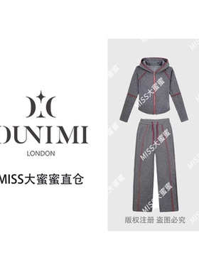 欧倪蜜 OUNIMI冬季加绒加厚款烫钻高级感显瘦拉链套装J5857#