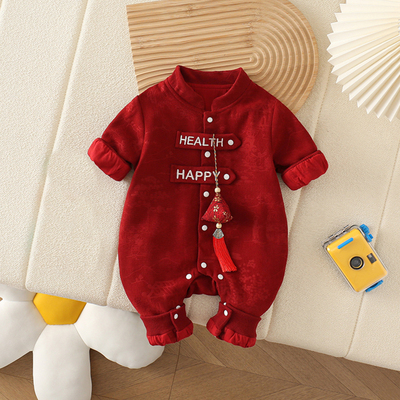 婴儿秋冬衣服新生连体衣周岁礼服