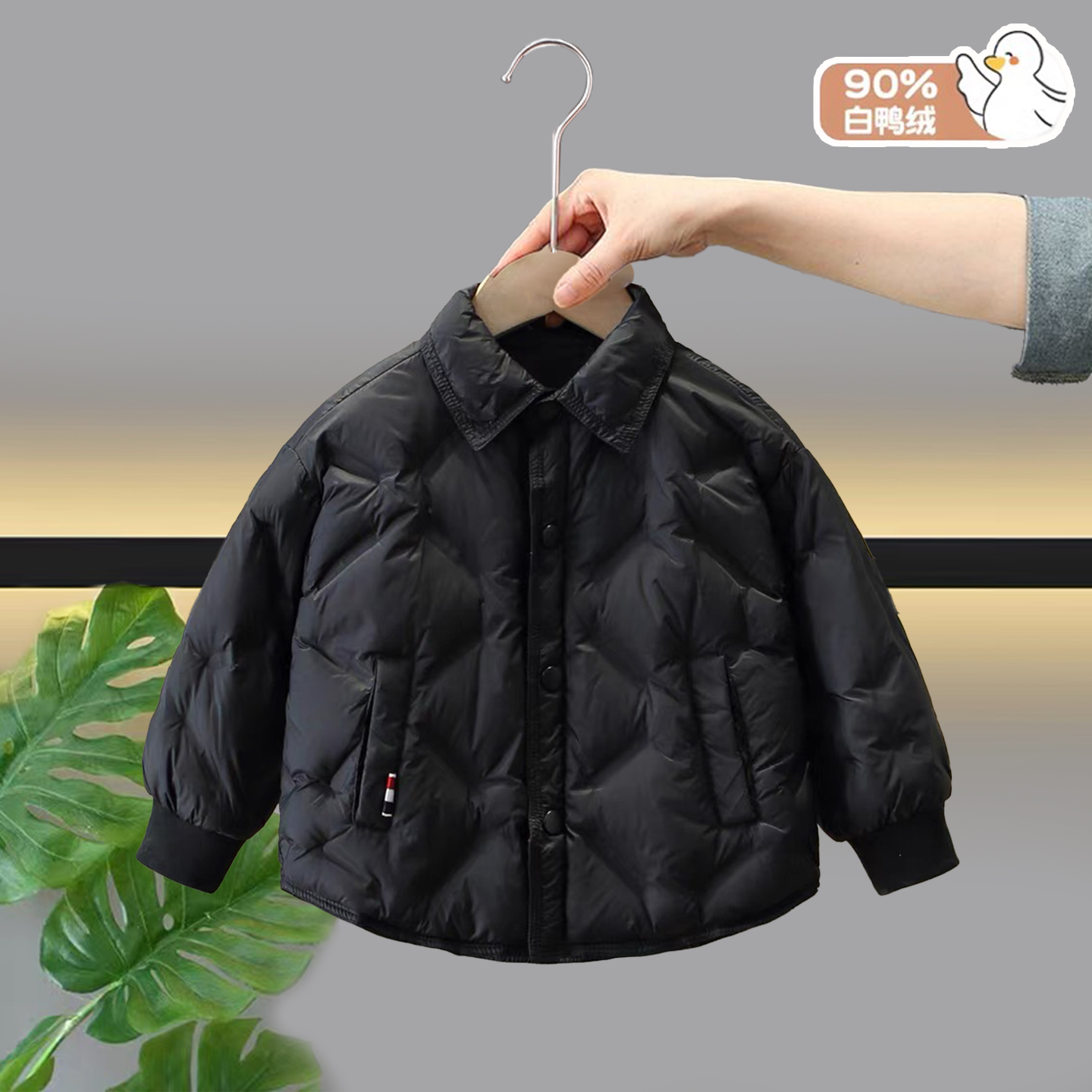 男童羽绒服儿童90白鸭绒轻薄外套