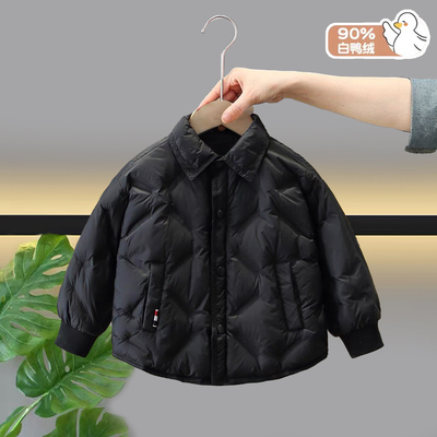 男童羽绒服儿童90白鸭绒轻薄外套