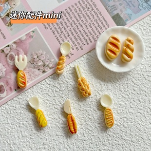 迷你亮面面包勺子叉子筷子餐具奶油胶diy材料手工发夹配件装饰物