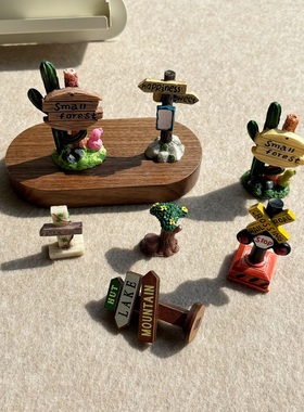 创意花园树桩标志火车指路牌标识牌奶油胶手机壳diy摆台材料装饰