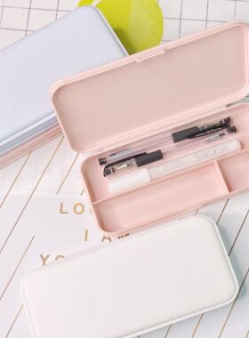 马卡龙色收纳盒文具盒奶油胶diy