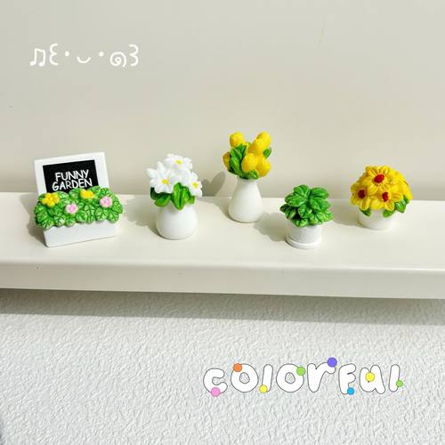 郁金香花盆桌面diy摆件