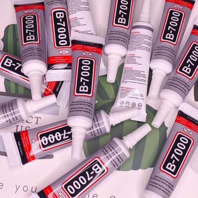 b7000点钻胶水diy材料
